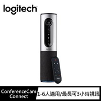 【Logitech 羅技】ConferenceCam Connect 視訊會議系統(1080p/6人)