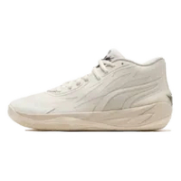 MB.02 LAMELO BALL WHISPER IVORY