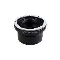 KIPON M645-S/E | Adapter for Mamiya M645 Lens on Sony E Camera