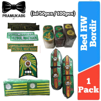 1Pack Bed HW Bordir / Bed Melati HW / Bed Dada Tulisan Hizbul Wathan / Bed Bendera HW / Bed HW Muham
