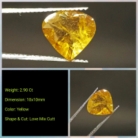 Lostune Natural Yellow Tourmaline