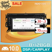 Android 10 128GB for Land Rover Discovery Sport L550 2014 - 2020 GPS Car Navigation Multimedia Stereo Player Radio Carplay 2 DIN