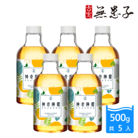 【古寶無患子】5入組神奇檸檬泡沫除水垢清潔劑(補充瓶500gX5)