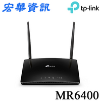 (活動)(現貨)TP-Link TL-MR6400 APAC 300Mbps 4G LTE SIM卡 家用型 Wifi無線網絡路由器