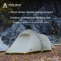 Asta Gear-Ultralight Nylon Outdoor Camping Tent, Windbreaker 2, 20D, Ultralight Tent