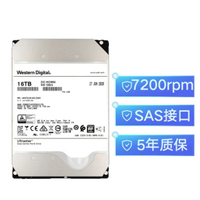 New WD Western Number 16T 18T SAS Interface Enterprise Hard Disk HC550 7200 Turn 512M NAS
