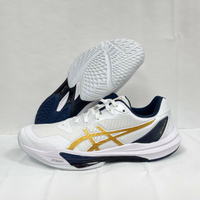 Asics 亞瑟士 SKY ELITE FF 3 男女排球鞋 1052A075-102 1051A080-101  大自在