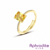 【Aphrodite 愛芙晶鑽】微鑲美鑽華麗黃寶石造型開口戒 戒指(美鑽戒指 黃寶石戒指 開口戒)