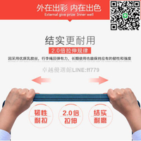 【卓越優選館】促銷摩托車捆綁帶松緊帶電動車自行車行李后備箱綁繩捆扎帶彈力繩快遞