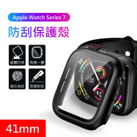 【Mont.Tech】Apple Watch Series 7 41mm 殼膜一體全包防刮保護殼(黑色)
