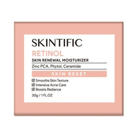 Skintific視黃醇面霜 30克