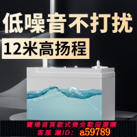 【台灣公司 可打統編】中央空調排水泵風管機外置柜機專用冷凝水提升掛機自動抽水泵