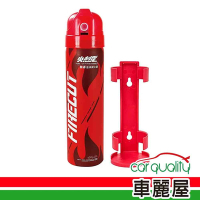 【KINYO】火剋星泡沫滅火器 家用滅火器 EX-006(車麗屋)