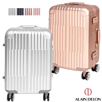 【ALAIN DELON】 亞蘭德倫 20吋 絕代風華系列全鋁製旅行箱(3色可選)