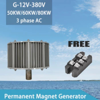 Factory 80KW Electric Generator 48V 96V 120V 220V 380V Low RPM Alternator Permanent Magnet Rare Earth Turbine 80000W With Base