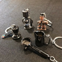 【沐湛咖啡】咖啡器具吊飾 咖啡配件鑰匙圈 咖啡鑰匙扣 多款可選 咖啡師鑰匙圈 迷你版咖啡器具