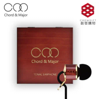 Chord &amp; Major ∮ 9’13 Classical古典音樂 入耳式精品調性耳機