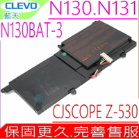 CLEVO N130 N131 電池(原裝) 藍天 N130BU N130WU N131BU N131WU NP3130 N230 N140WU N141 N141WU N141ZU N141CU 喜傑獅 CJSCOPE Z-530 Z-230 ACER T6310-G3 Altos PS538-G1 PS548-G1 PS538 PS548 Genuine 13U N130BAT-3 6-87-N130S