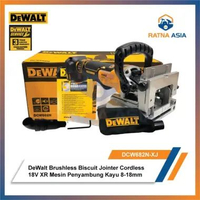 DeWalt DCW682N Brushless Biscuit Jointer Cordless 18V XR Mesin Penyambung Kayu 8-18mm DCW682N-XJ