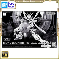 BANDAI Original PB RG 1/144 EXPANSION SET GOD GUNDAM Plastic Model Kit Assembly/Assembling Anime Action Figure