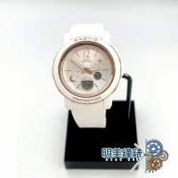 ◆明美鐘錶眼鏡◆CASIO卡西歐BABY-G/BGA-290DS-4A 2A/7A/閃耀星月迷人光彩