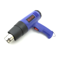 小型熱風槍 風槍機 手機包膜 二段式熱風槍 熱烘槍B-HG1800(工業熱風槍 工業吹風機 熱風機)