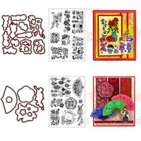 Dies and Stamps Set Full Bloom Jasmine Flower Vase Fan Lantern Chinese Paper Cut New Year Blessings DIY Scrapbooking 2020 New