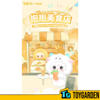 Yalli Studio Yooki Gourmet Restaurant Plush Series Blind Box