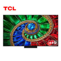 tcl Q7D Pro 顯示器