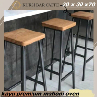 KAYU MAHONI & HOLLOW BESI/KURSI BAR/BANGKU CAFE/KURSI CAFE/BANGKU BAR/KURSI MURAH Besi Asli