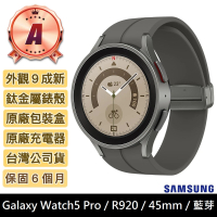 【SAMSUNG 三星】S級福利品 Galaxy Watch5 Pro 45mm R920(GPS)