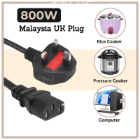 3 Pin 1000W 1.2m / 1.8m Malaysia UK Plug Rice Cooker Pressure Cooker Computer Power Cable UK Plug Po