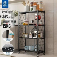 【柏詩互創】專利產品 折疊收納置物架-四層(免安裝 不佔空間 帶剎車腳輪)