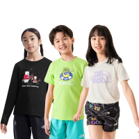 【The North Face 官方旗艦】兒童款穿搭推薦套組首選-短袖/短褲(多款可選)