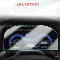 TPU Protective Film For Toyota Alphard/Toyota Vellfire 2024 instrument Dashboard anti-scratch film