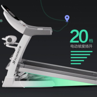 億健官方旗艦店跑步機家用多功能電動坡度超靜音可折疊無刷走步機