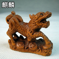 木檀世家黃楊木手玩件木雕 精益求精古色金錢麒麟擺件手把件