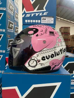 HELM GM EVOLUTION MOTIF KACA PELANGI ORIGINAL BISA UNTUK PRIA DAN WANITA STANDAR SNI L LIGHT PINK