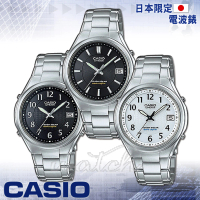 CASIO 卡西歐 日本內銷款_電波_太陽能_不鏽鋼錶帶男錶(LIW-120DEJ)