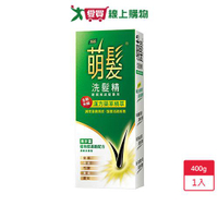 萌髮566洗髮精-清爽抗屑型400g【愛買】