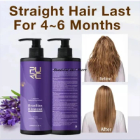 PURC Lavender Keratin Straightening Smoothing Treatment Cream Curly Frizzy Brazilian Keratin Hair Professional Salon Products