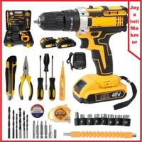Mesin Bor Cordless JLD 10mm / 13mm Baterai 48V / 36V-2A Untuk Beton Besi Kayu 10mm ProFull Set