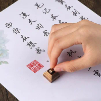 Chinese Brass Fenghou Seal, Personal Name Stamp,Custom Chinese Chop Free Chinese Name Translation Seal.