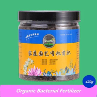 420 grams Long-acting Organic Bacterial Fertilizer organic fertilizer, Plant universal organic fertilizer for home gardening