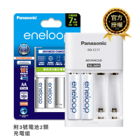 【Panasonic 國際牌】eneloop電池套裝組 BQ-CC17智控型4槽充電器+3號2顆電池-標準款