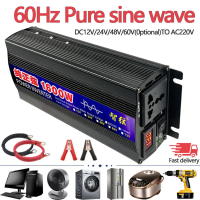 Factory Wholesale Pure Sine Wave Inverter Converter DC12V/24V/48V/60V to AC220V50Hz 60Hz 3000W Elect