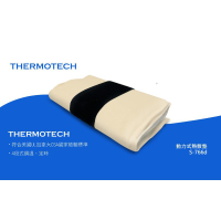 【首爾先生mrseoul】THERMOTECH 斯摩迪樂 濕熱動力式熱敷墊 S766D 四段定時定溫 3年保固 台灣製