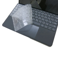 【Ezstick】Microsoft Surface GO 2 奈米銀抗菌TPU 鍵盤保護膜(鍵盤膜)