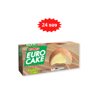 EURO CAKE ยูโร่ พัฟเค้ก สอดไส้ครีมรสคัสตาร์ด 2 แพ็ค 24 ซอง มะขาม ปลาหมึกย่าง