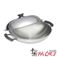 《掌廚HiCHEF》cookmate 304不鏽鋼中華炒鍋38CM(短耳)